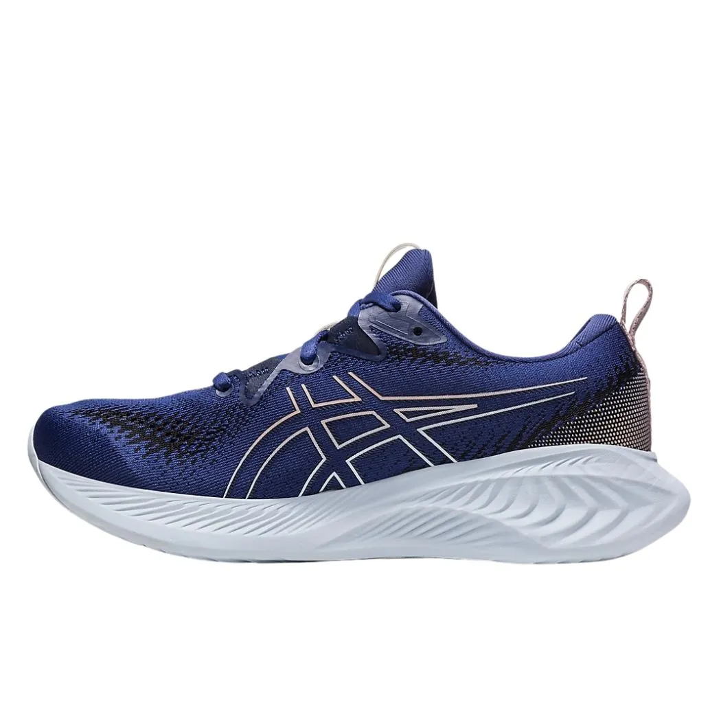 asics Gel-Cumulus 25 Women's Shoes