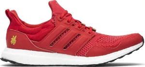 Eddie Huang x adidas UltraBoost 1.0 'Chinese New Year' (Size UK8.5/US9)