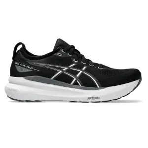 Mens ASICS GEL-Kayano 31 (Wide)