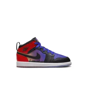 Nike Air Jordan 1 Retro MID SS Skyline (GS)